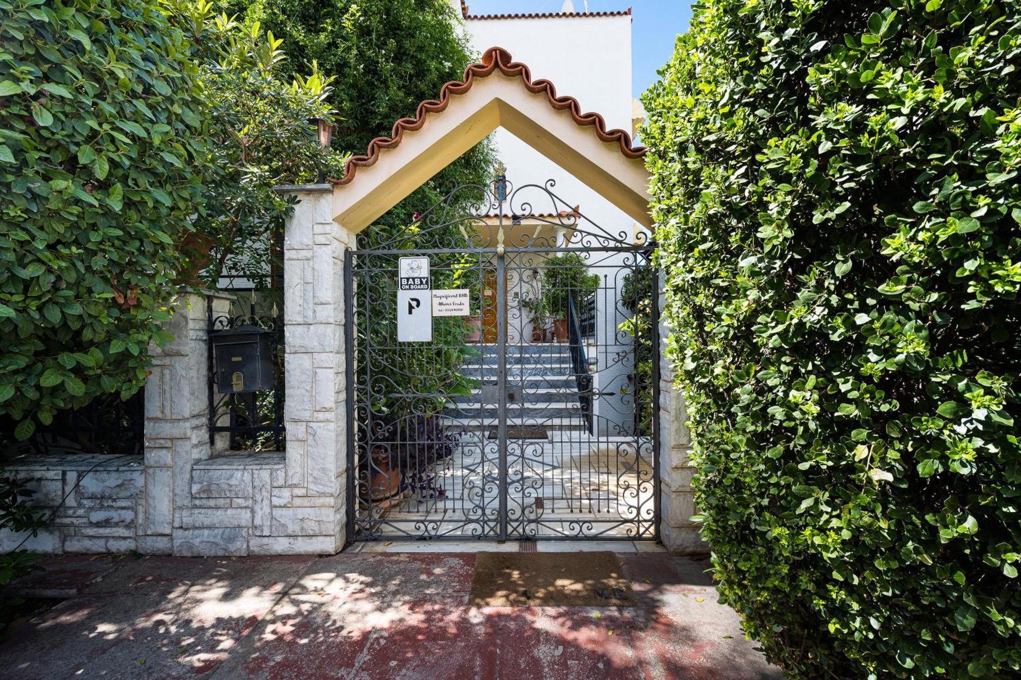 Magnificent Bnb Athens Voula Εξωτερικό φωτογραφία